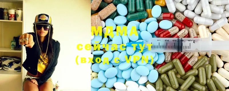 сайты даркнета Telegram  Давлеканово  MDMA кристаллы 