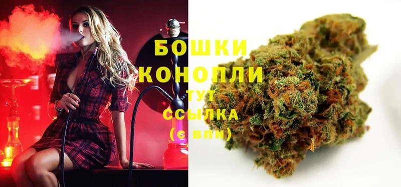 Шишки марихуана OG Kush  купить наркоту  Давлеканово 